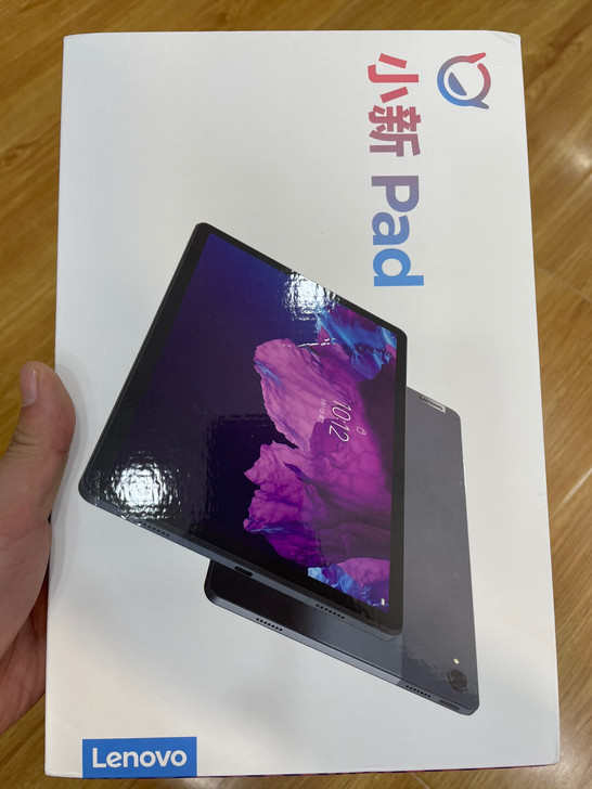 联想小新Pad 11英寸 6+128小新P...