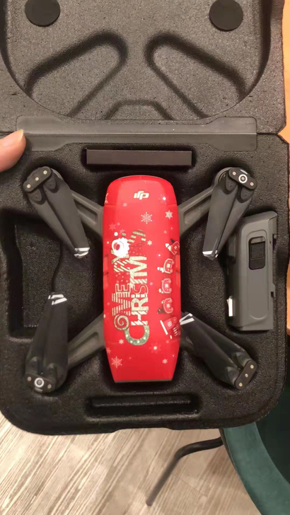 大疆spark无人机，遥控器找不到了，运费...