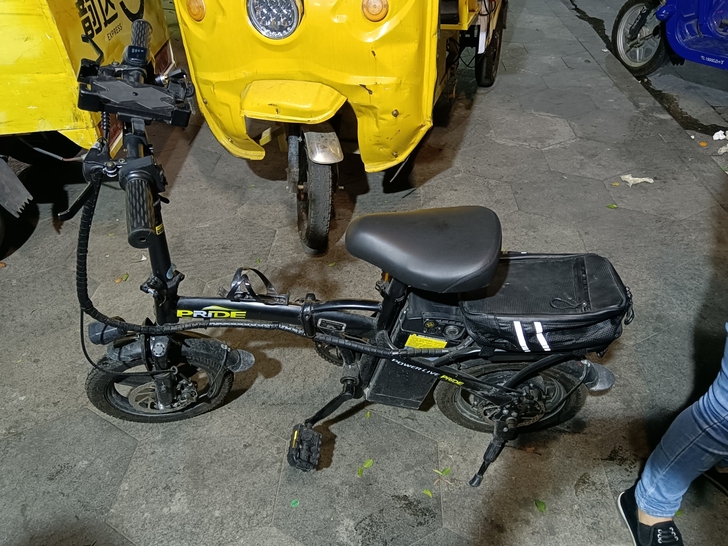 品牌型号 英国技术普莱德折叠代驾车，京东上...