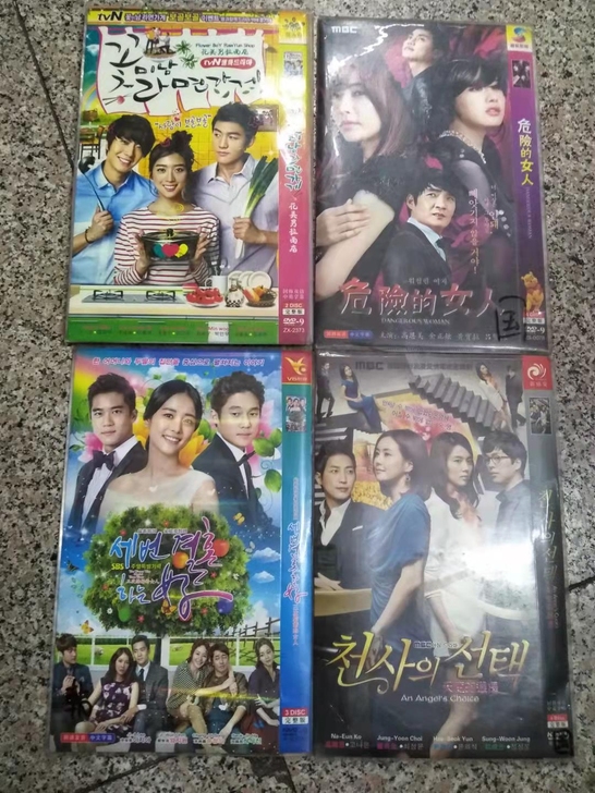 全新韩国电视剧4元一张，一部电视剧是2张光...