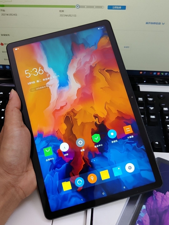 联想(Lenovo)平板小新Pad 11英...