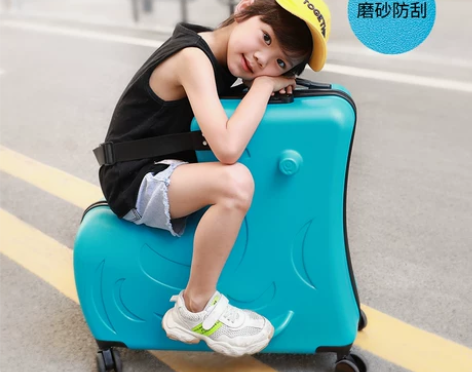 MIYO 旅行箱 不是全新 用了1次 不...