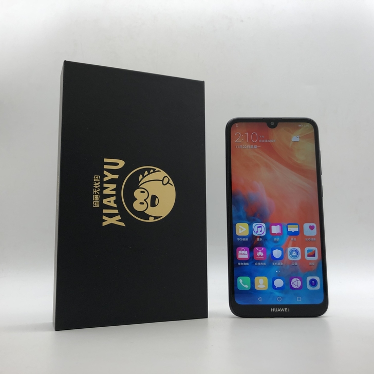 95新华为 畅享9  国行 全网通 4G+...
