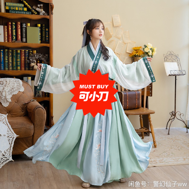 清梳铃珑原创汉服女晋制刺绣撞色交领齐腰襦裙...