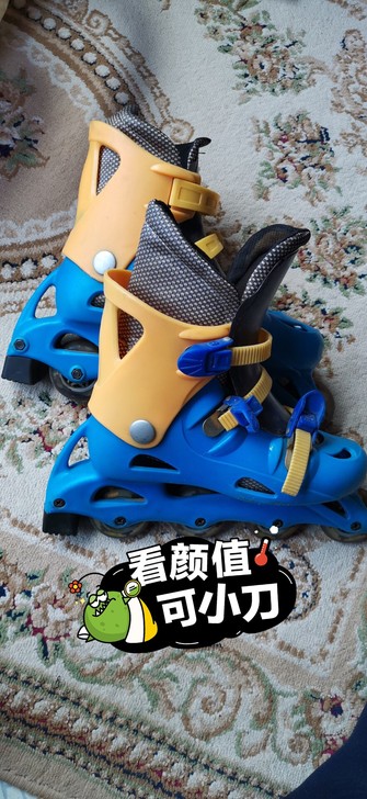 白菜价转让轮滑鞋，37##amp；mdas...