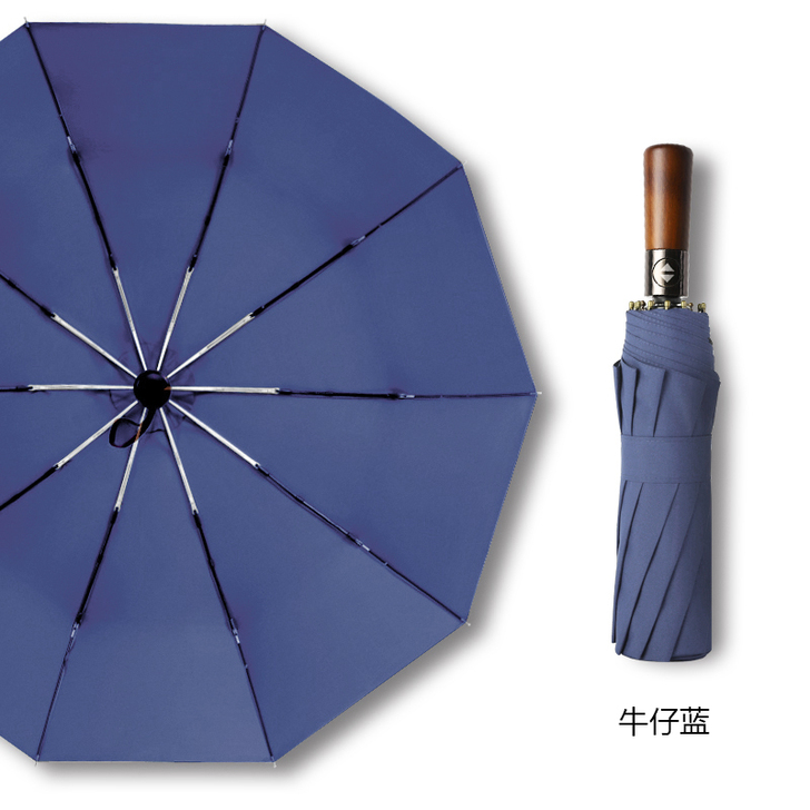 优卡杜 伞