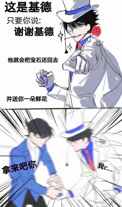 收瑶遇见神鹿大全套，s码，除了鞋子大全套