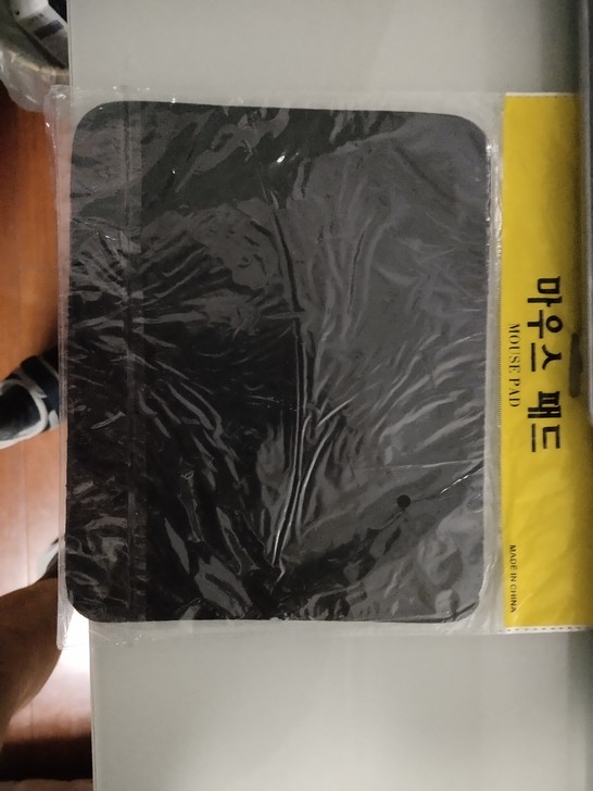 真皮鼠标垫，便宜送的，喜欢的拿去吧