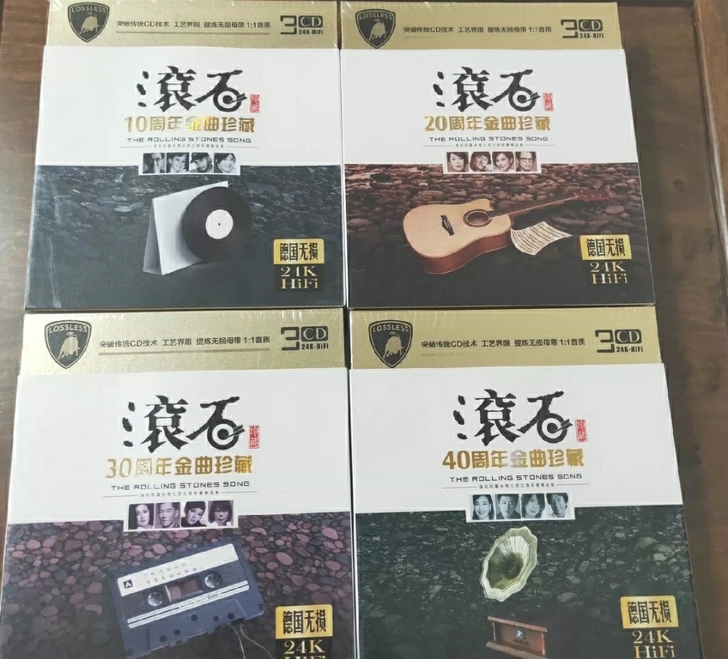 滚石周年庆 10-40周年 国语歌曲CD碟...