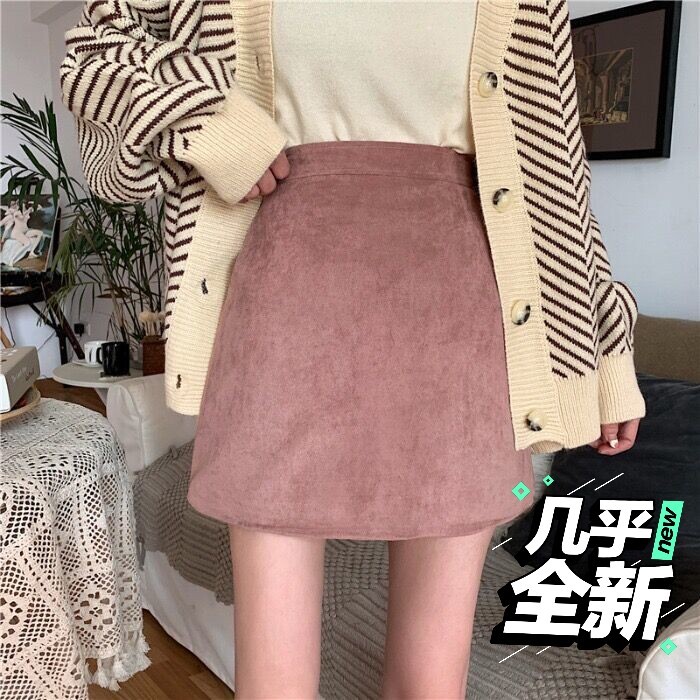 半身裙女秋冬韩版鹿皮绒裙子高腰a字裙时尚显...