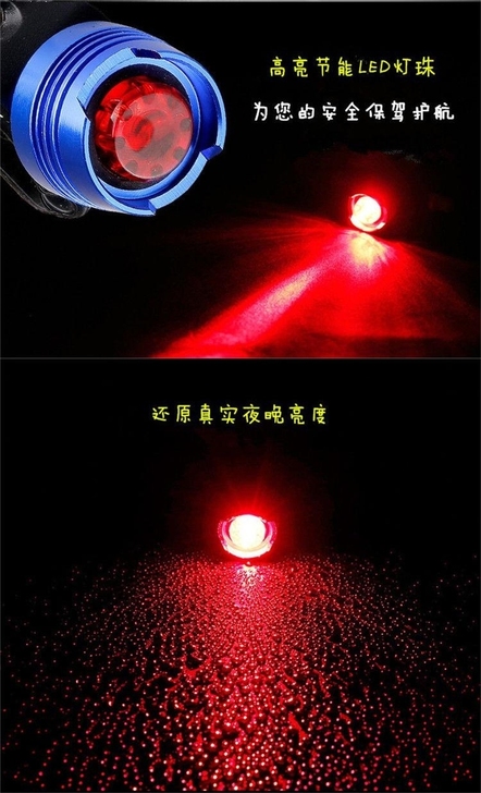 自行车尾灯山地车高亮爆闪夜骑灯青蛙灯单眼头...
