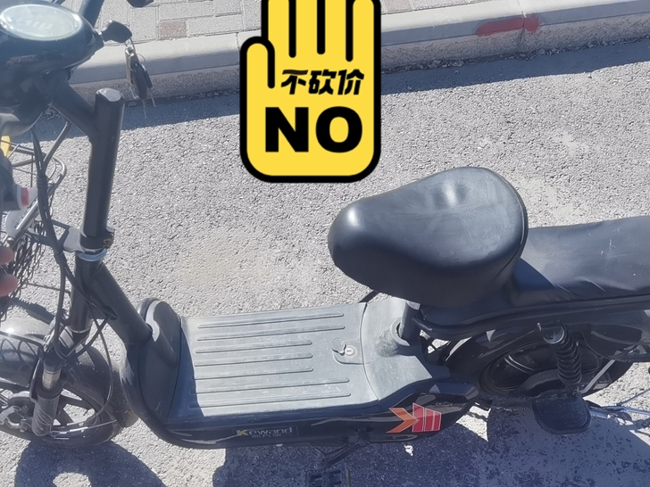 凯万德电动车可折叠，新车2012年6月17...