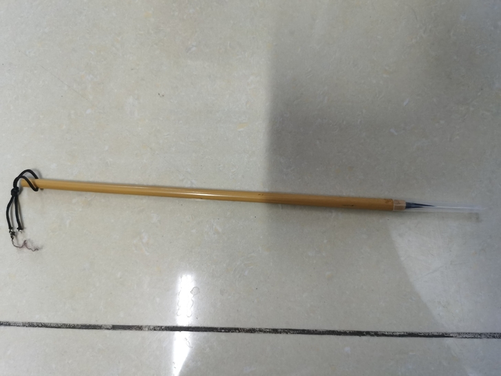 曹一阁鼠须勾线笔 全新未使用