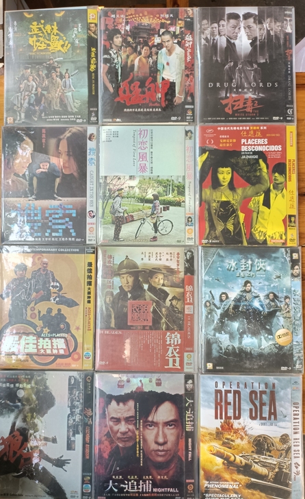 电影影片，DVD9，十元一碟，满百包邮，实...