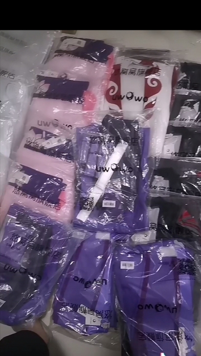 魔道祖师cos服Uwowo江厌离全新ml码...