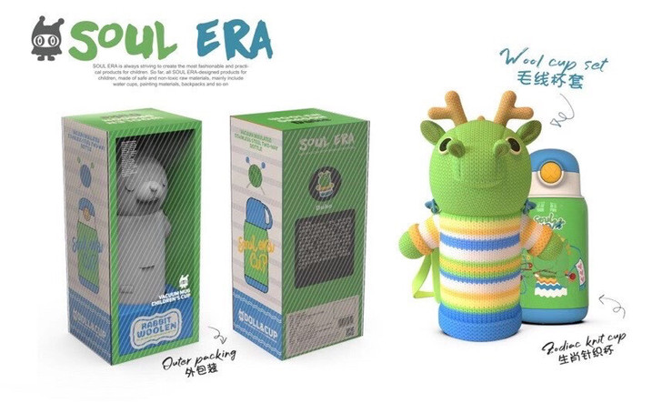 soul era 生肖针织杯 全新