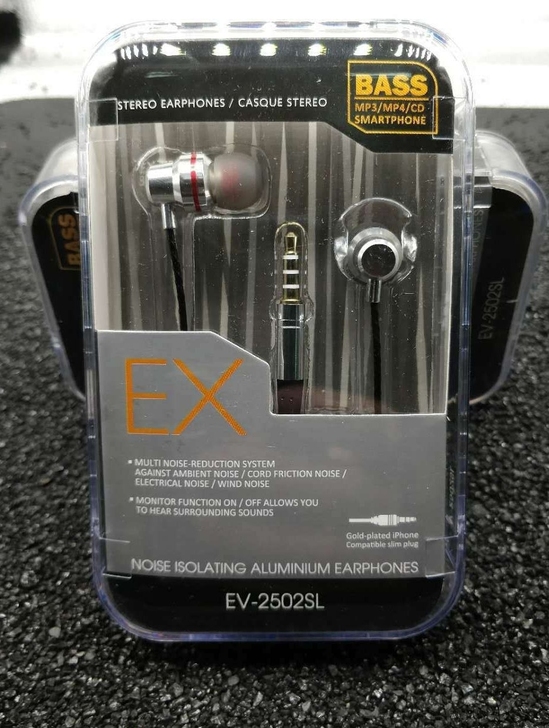 全新未拆低价重低音耳机 保证全新正品