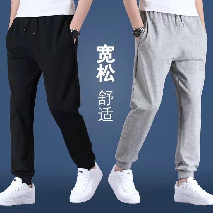 全新高质量男士纯棉运动休闲裤男春秋款时尚休...