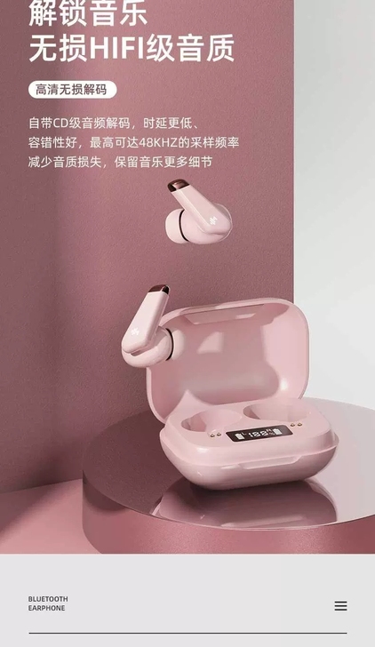 森麦TWS-100 真无线入耳式蓝牙,黑色...