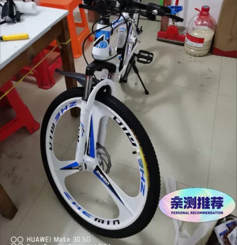 【仓库处理】全新永久牌山地自行车26寸21...