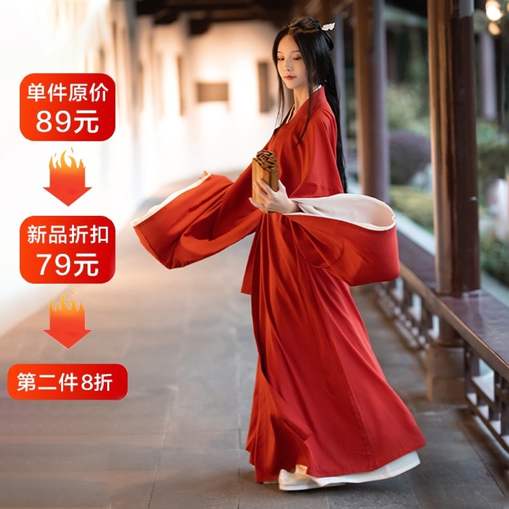 南雅集醉清风原创魏晋风汉服交领直裾袍百搭秋...