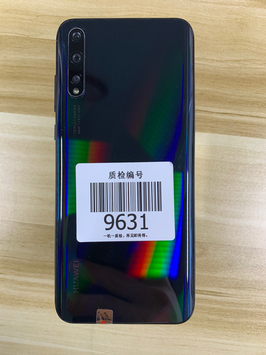 华为畅享10s极光色6+128正常使用