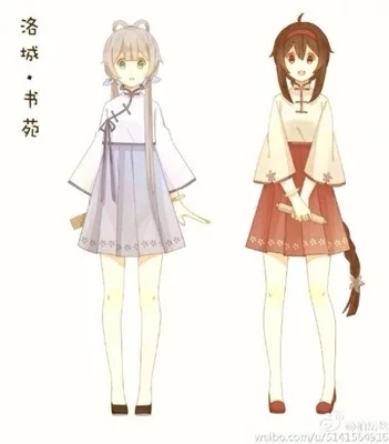 乐正绫洛城书苑衣服全套