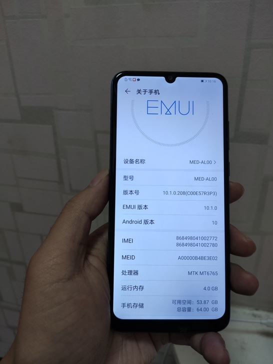 华为畅享10e，4+64g内存，全网通！手...