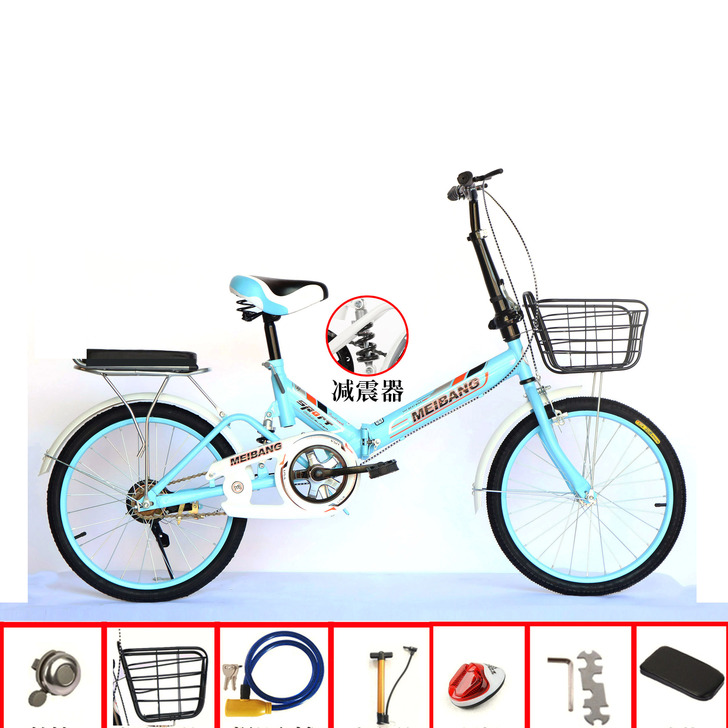 折叠自行车女式成年超轻便16寸20寸22寸...