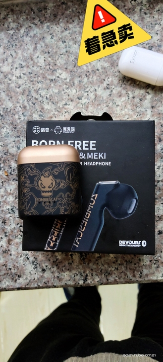 森麦蓝牙耳机，95新，几乎没用，有需要的联系