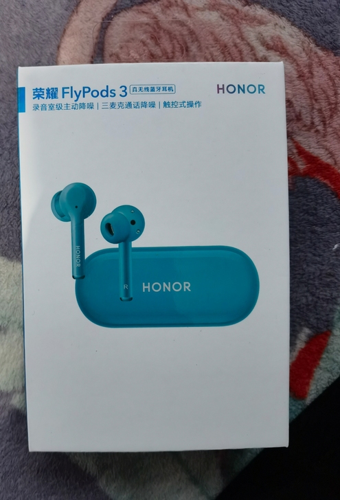 荣耀flypods3,知更鸟蓝,稀缺的颜色...