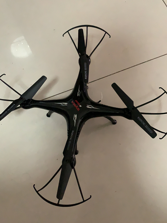 航拍司马无人机x5sw-1