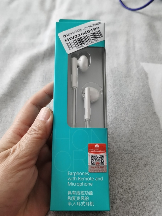 全新,耳机