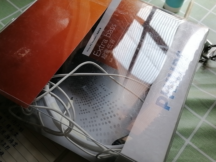 【给钱就出】飞利浦头戴式耳机 原耽女孩用来...