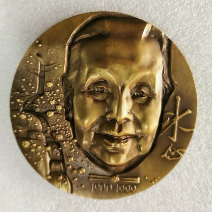 冰心大铜章感兴趣的话给我留言吧！