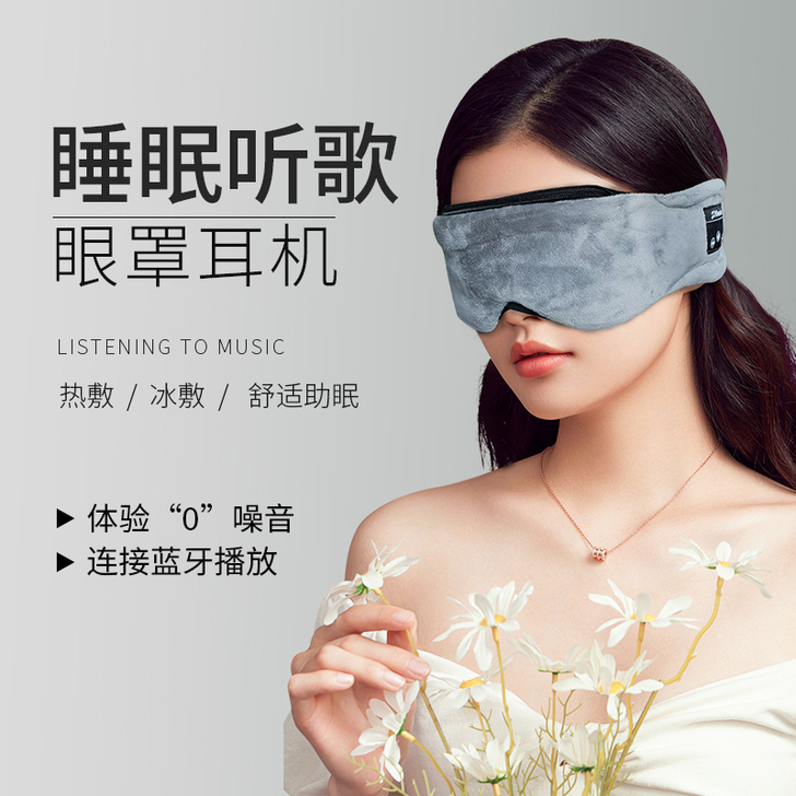 POLVCDG/铂典 耳机用了两次