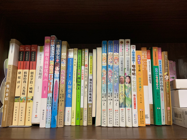 上学时期买的书现在也用不到了 全新都没看过...