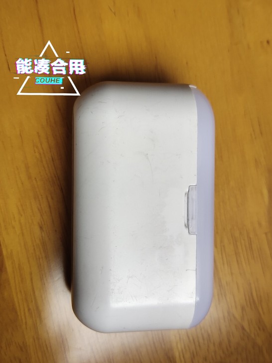 有意者私聊，正常使用，音质不错。买的有点久...