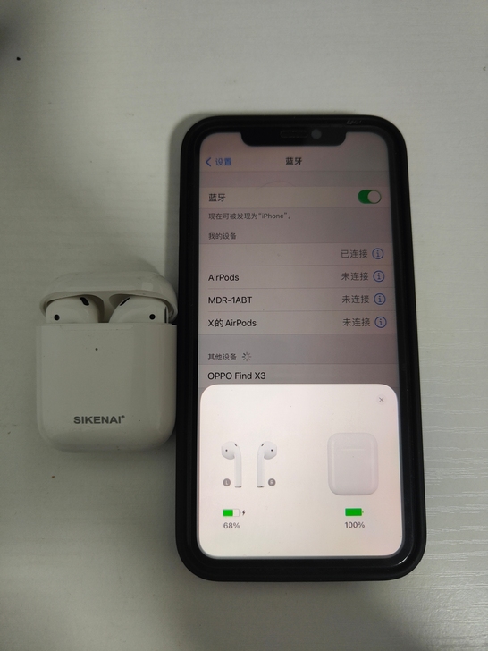 蓝牙耳机一对 左耳有用 右耳连接不上 凑单...