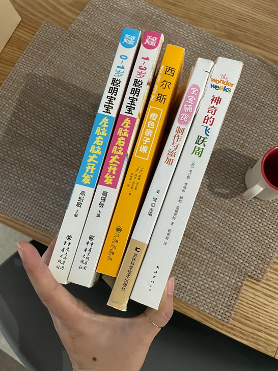 运费自理，免费送