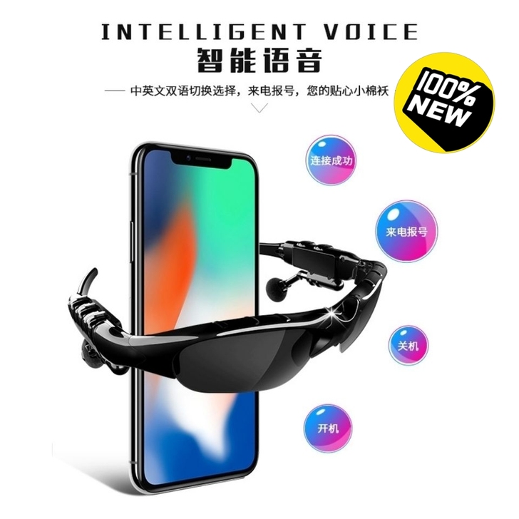 【全新亏本卖!】双麦减噪铂典BT50智能蓝...