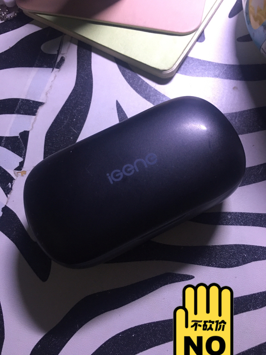 蓝牙耳机 质量优