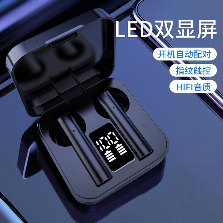 蓝牙耳机 真无线蓝牙耳机