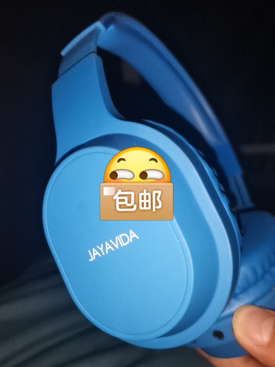 Svnscomg 耳机,买来基本没怎么用,...