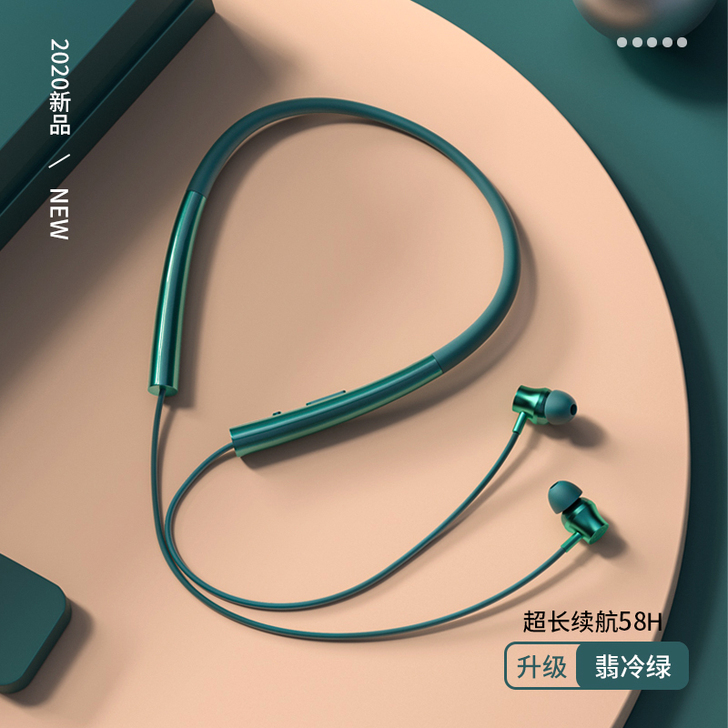 适用于huawei/华为蓝牙耳机挂脖式无线...