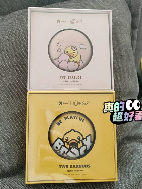 小黄鸭K5 联名款TWS蓝牙耳机 粉色黄色...