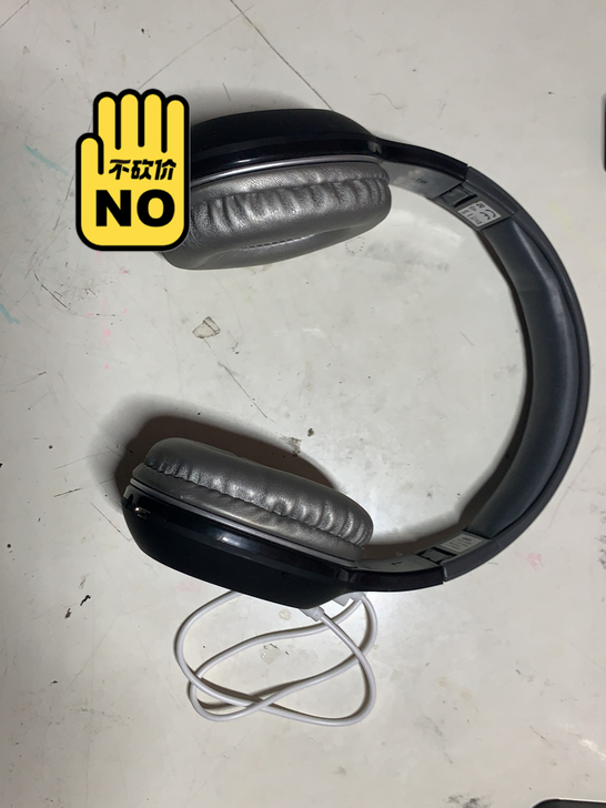 漫威无线蓝牙耳机