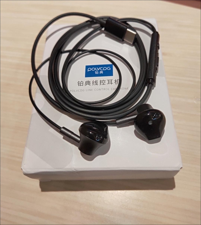 安卓通用耳机小米华为typec 耳机 买荣...