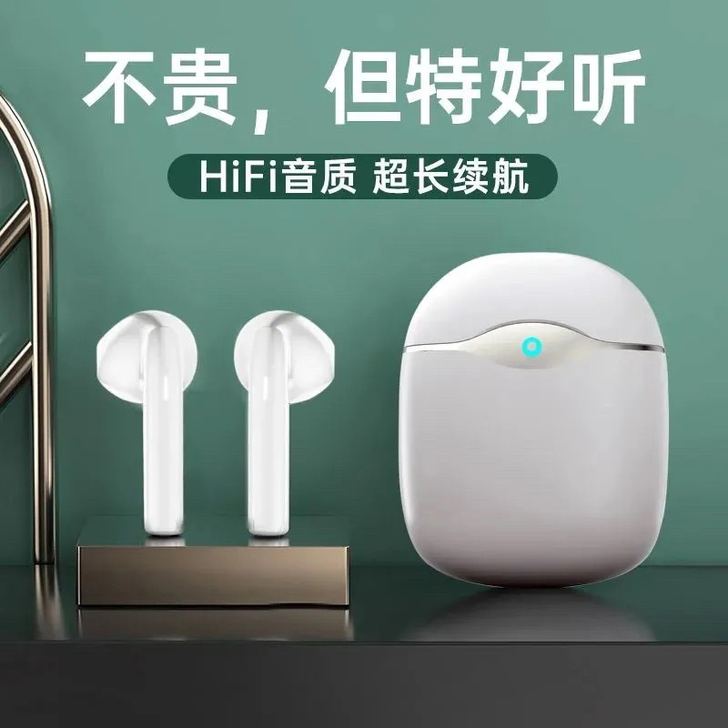 铂典M18蓝牙耳机无线迷你运动入耳式高音质...