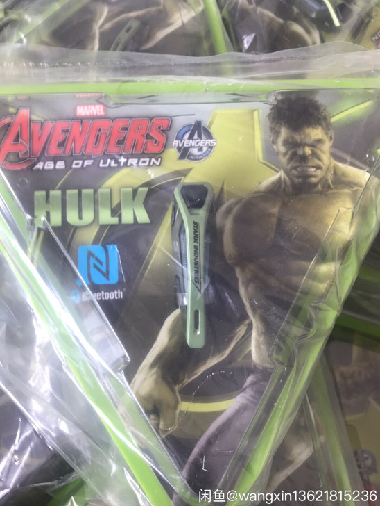 宜博漫威绿巨人蓝牙耳机 特价出几个蓝牙耳机...